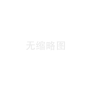 為什么大家都在選擇我們？