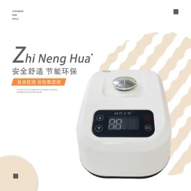 智能數顯款優雅白