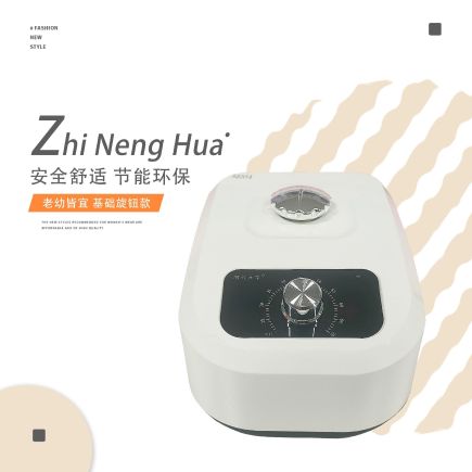 基礎旋鈕款